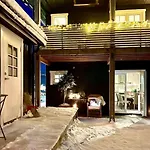 Apartment New Near The Lifts Tourist Center Trysil